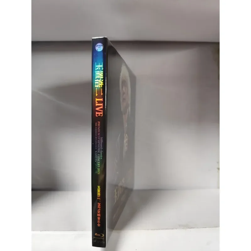 Blu-ray Koji Tamaki 2021 Concert Live Performance Video Disc