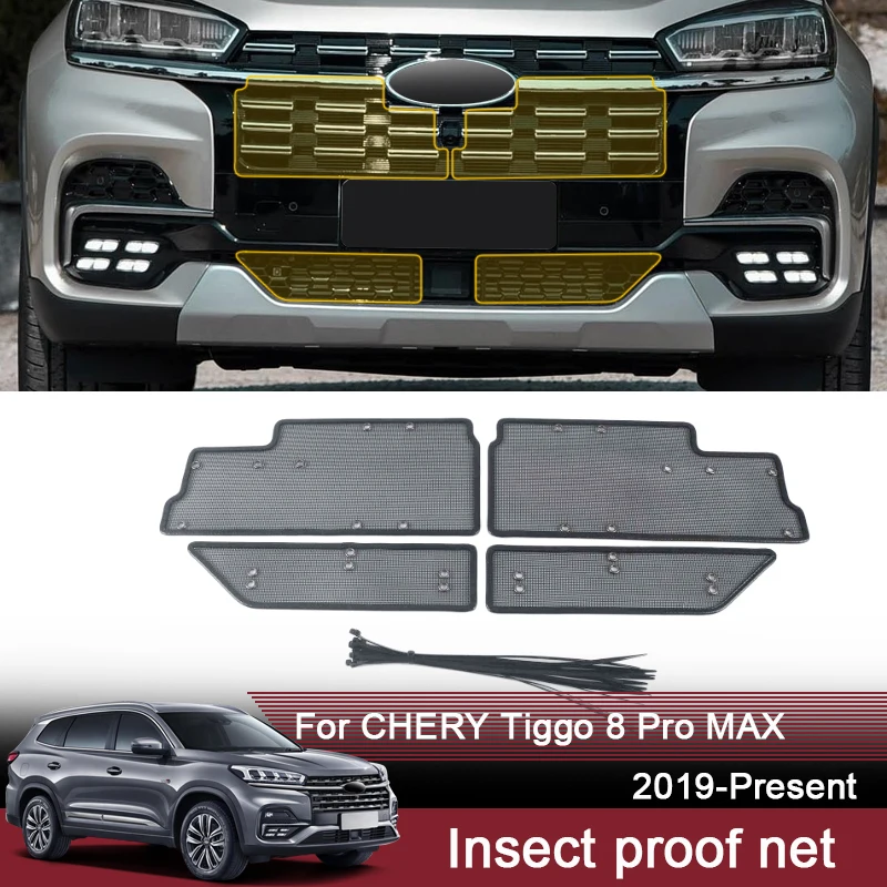 Car Insect Proof Net For Chery Tiggo 8 Pro MAX 2019-2025 Water Tank Cover Racing Grid Protective Net Condenser Protect Accessory