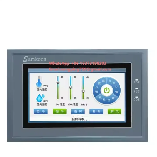 4.3 HMI PLC All-in-one Integrated Controller GC-043-16M-C GC-043-16M2Al-C GC-043-16M4Al-C