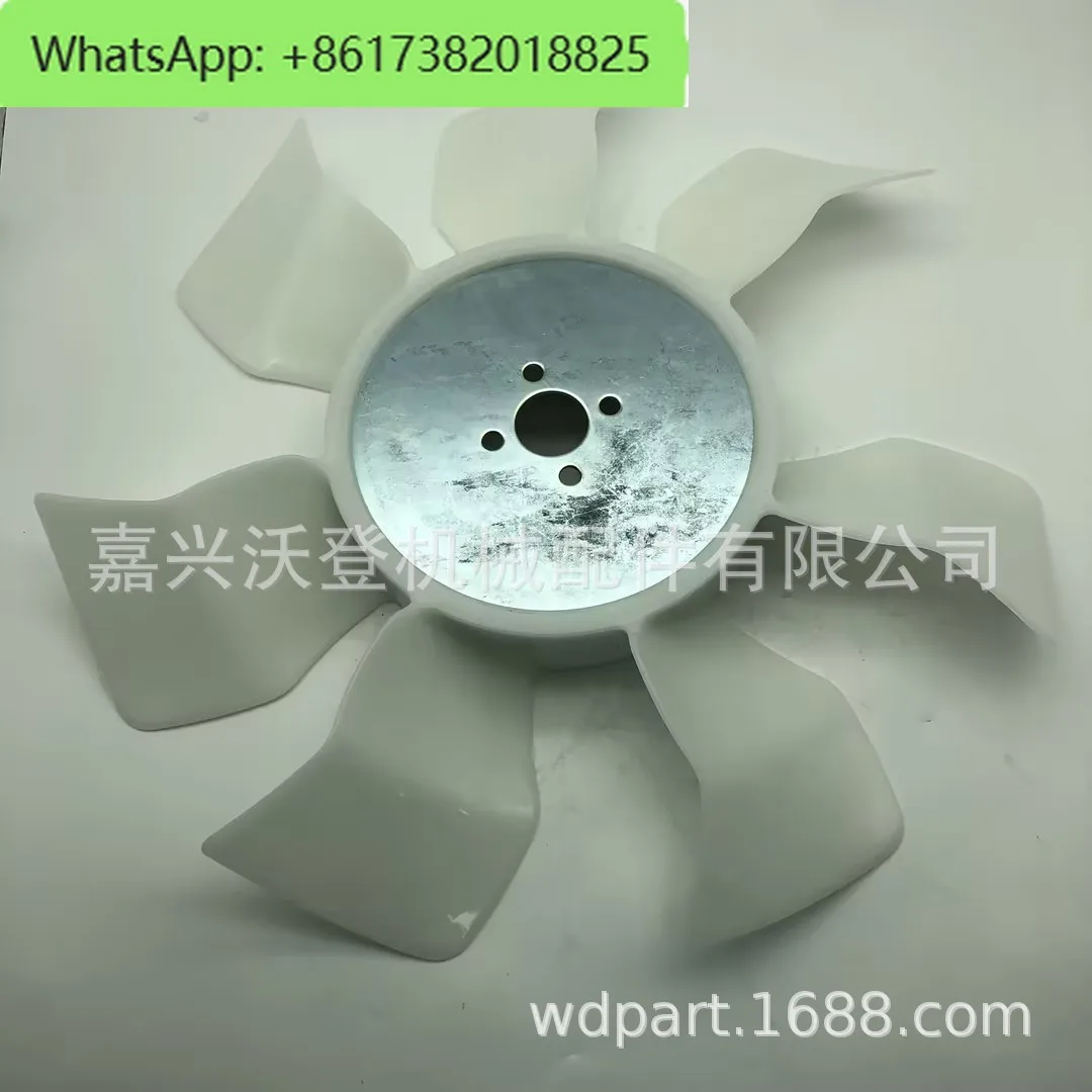 

1C010-74110 fan suitable for Kubota V3300 V3600 V3800