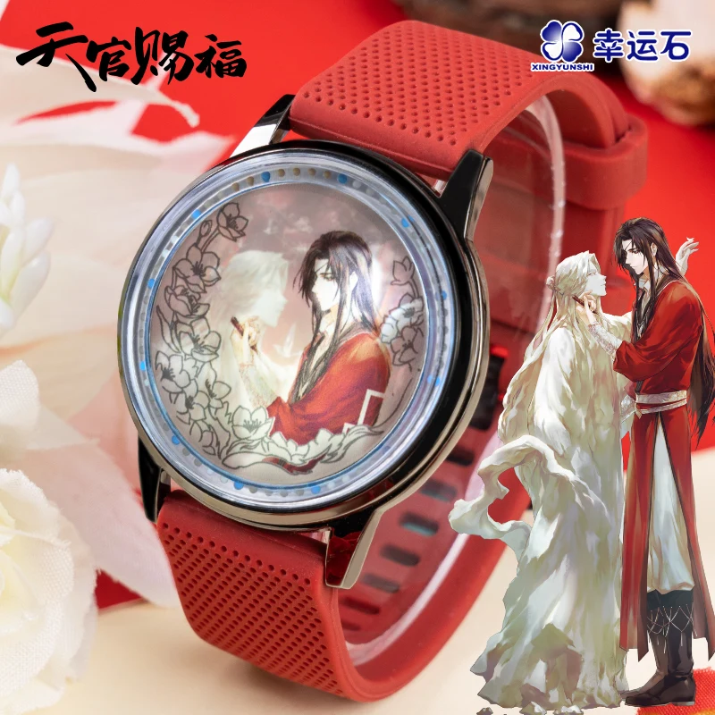 Heaven official’s blessing Anime official product LED watches Xie lian Hua cheng TGCF goods collection girl gift Derivatives