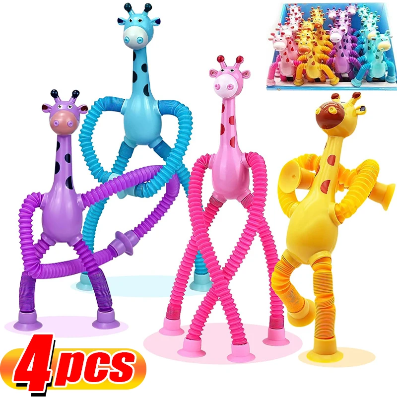 Giraffe Pop Tube Toys Children Early Education Alien Telescopic Suction Cup Playing Stress Relief Squeeze Fidget Sensory Games