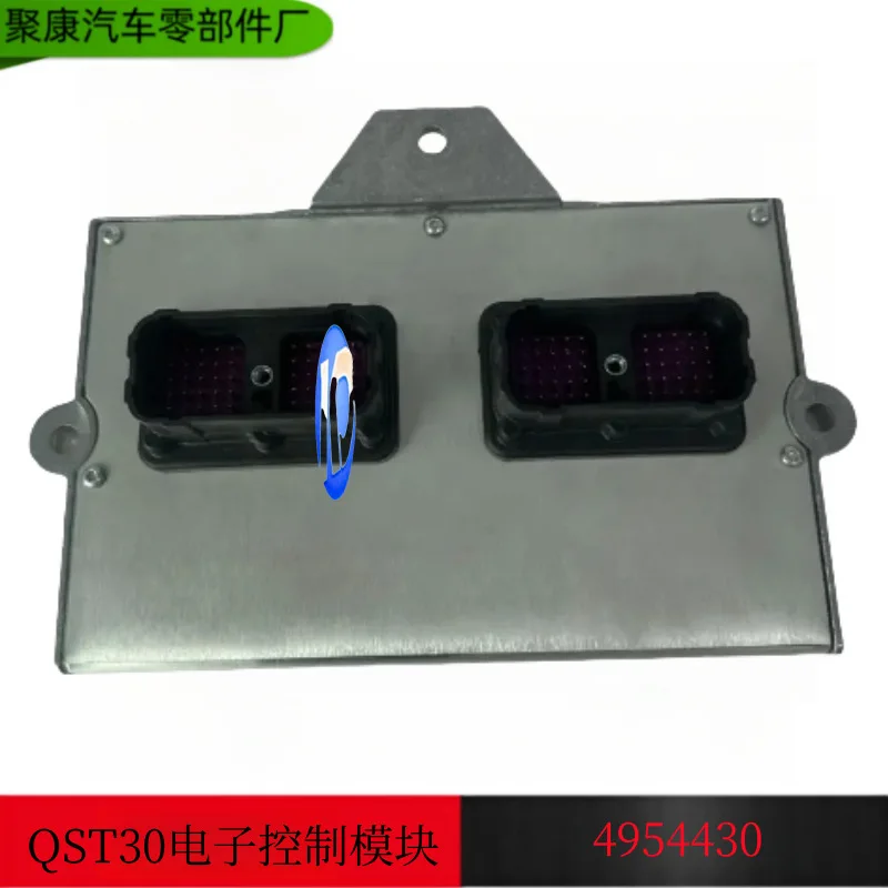 For generator control module QST30 diesel ECM electronic control module 4954430
