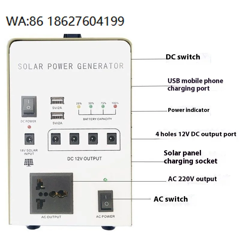 

3KW MPPT All In One Small Portable Solar Power System 220V 300W Home Outdoor PV System Camping Balcony Use Generator