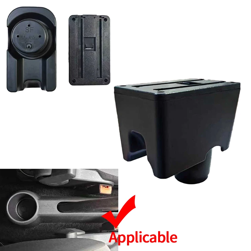 For Volkswagen UP upgrading center console armrest box car multi-functional double-layer storage box new interior accessory