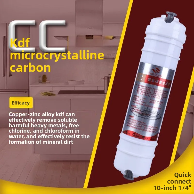 10 Inch Quick Connect KDF Carbon Filter Cartridge Copper Zinc Alloy Water Purifier Direct Drinking Pre Filter