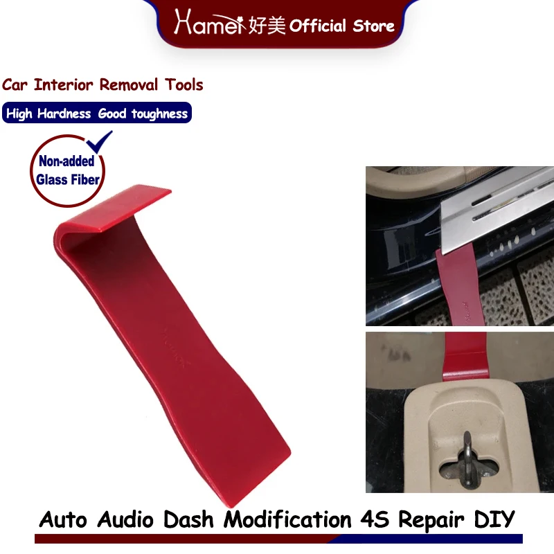

Hamei Pry Plate P18 Model ，Car Disassembly Audio Dash Board Door sill Clip Panel Trim Radio Dash hand Tools Accessories