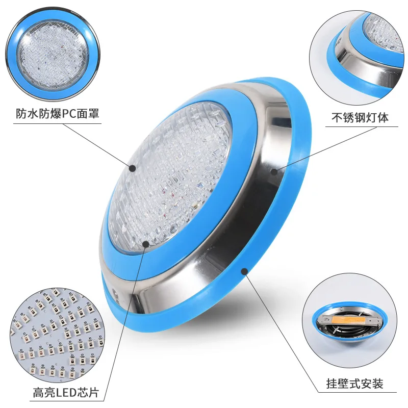 

LED stainless steel wall-mounted swimming pool light, underwater colorful RGB pool