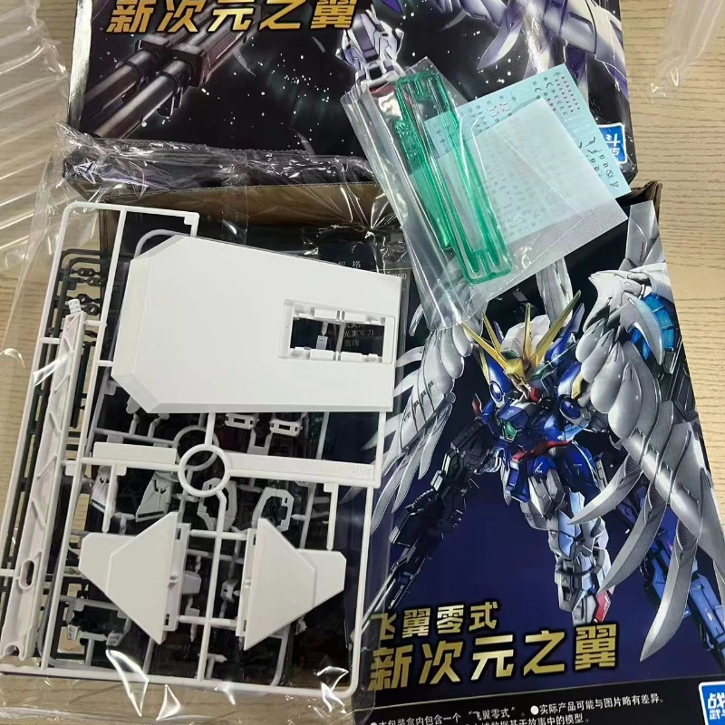 在庫あり GL MGSD Xxxg-00ysw ウィング スノーホワイト プレリュード 組立モデルキット プラスチック製スケルトン アクションフィギュア ロボット プラスチックモデル おもちゃ