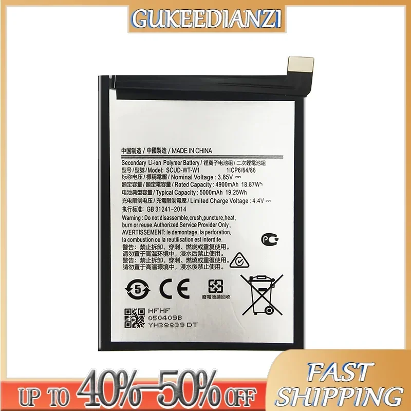 5000mAh Replacement Battery SCUD-WT-W1 for Samsung Galaxy A22 5G SM-A226B SMA226B