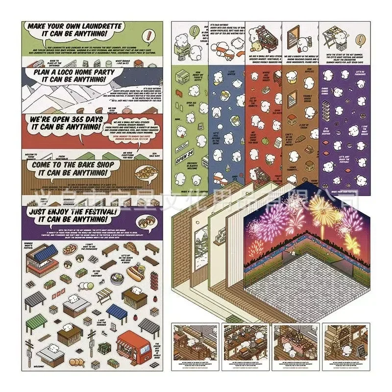 Cute Cartoon 3D House Landscape Sticker Stationery Decoration Decompression Hand Account Gift for Children Stereoscopic Stickers