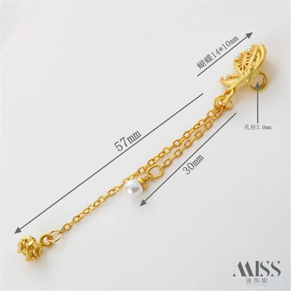 18K Package Gold Color Matte Gold Antique Gold Pearl Butterfly Hanging Chain Ear Line DIY Bracelet Necklace Earrings Accessories