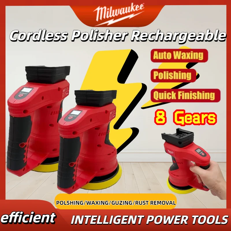 ميلووكي آلة تلميع كهربائية بدون فرش الرملي ختم سيارة لاسلكية الملمع 8 التروس أداة السلطة لبطارية ميلووكي 18 فولت