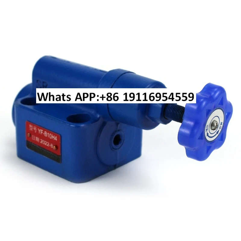 Plate Hydraulic Rel… - image