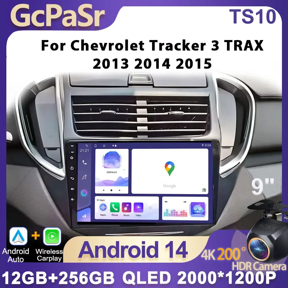 Android 15 For Chev… - image