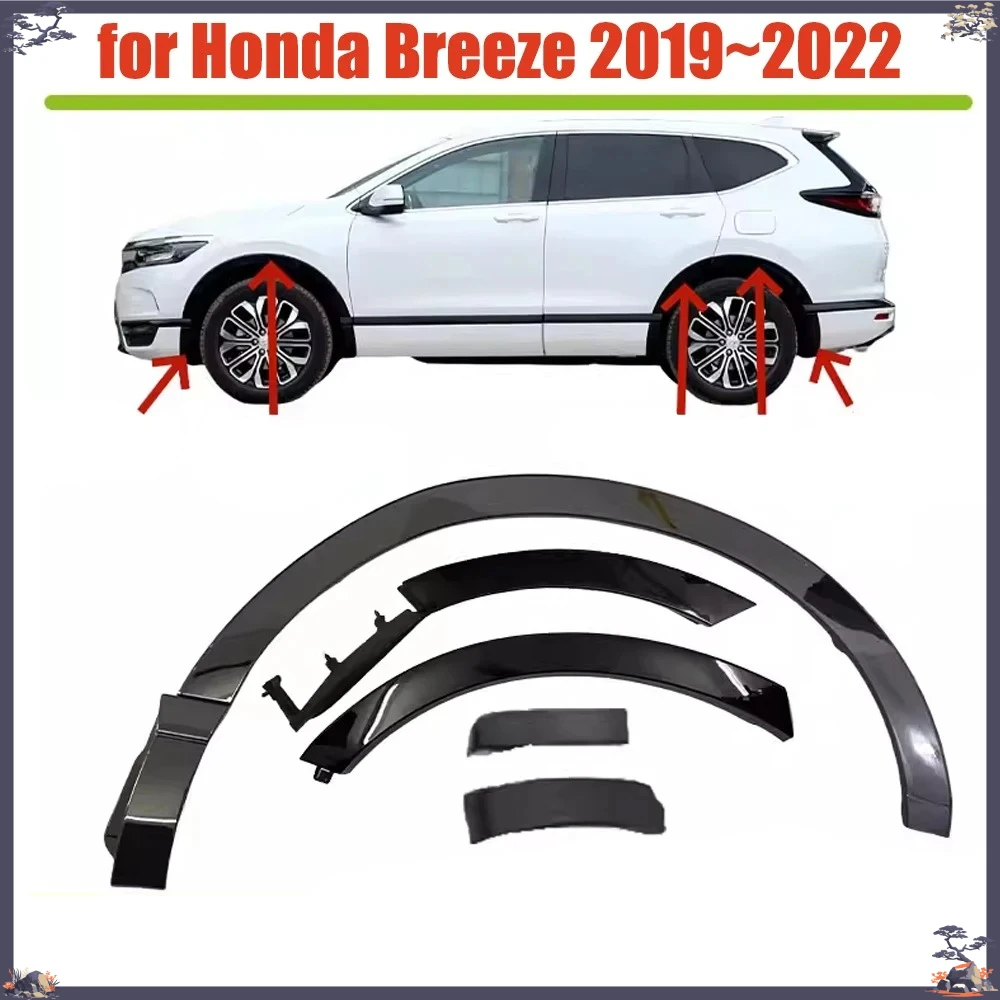Guardabarros para Honda Breeze 2019~2022 2020, arcos de guardabarros, protectores de rueda, accesorios para coche