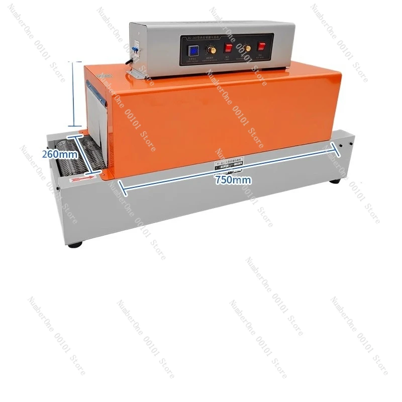 

BS-260 Automatic Heat Tunnel Plastic Film Wrapping Shrink Packing Machine for Sale