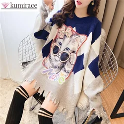 Autumn/Winter Coat Mid Length Blue Sweater Women's Loose 2023 New Fashion Topwinter Clothes Women Sweaters for Women