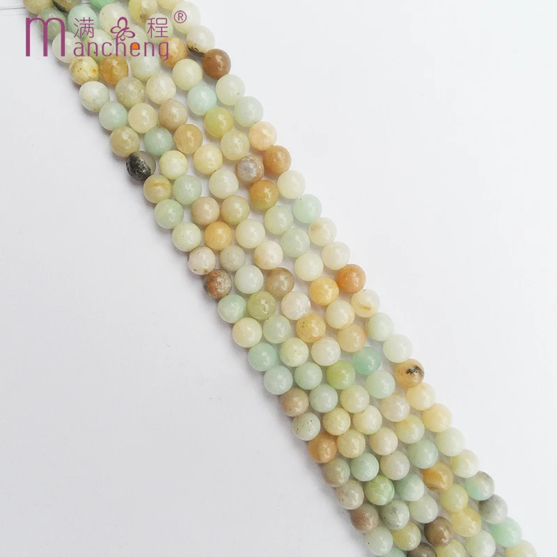 sokolov Natural stone 8MM Amazonite beads Smooth surface Round Amazonite bead Loose Beads necklace jewelry Making 47-48 bead