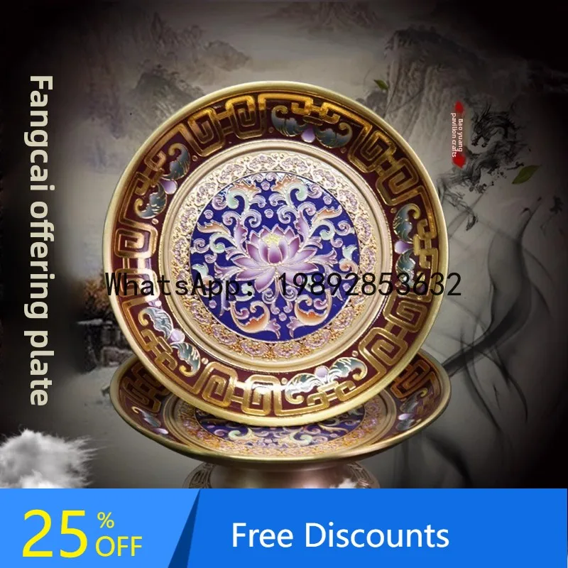 

CZ Buddha Offering Fruit Plate for Home Use, Pure Copper Buddha Hall Supplies, Guanyin and God of Wealth Offering Fruit Plate