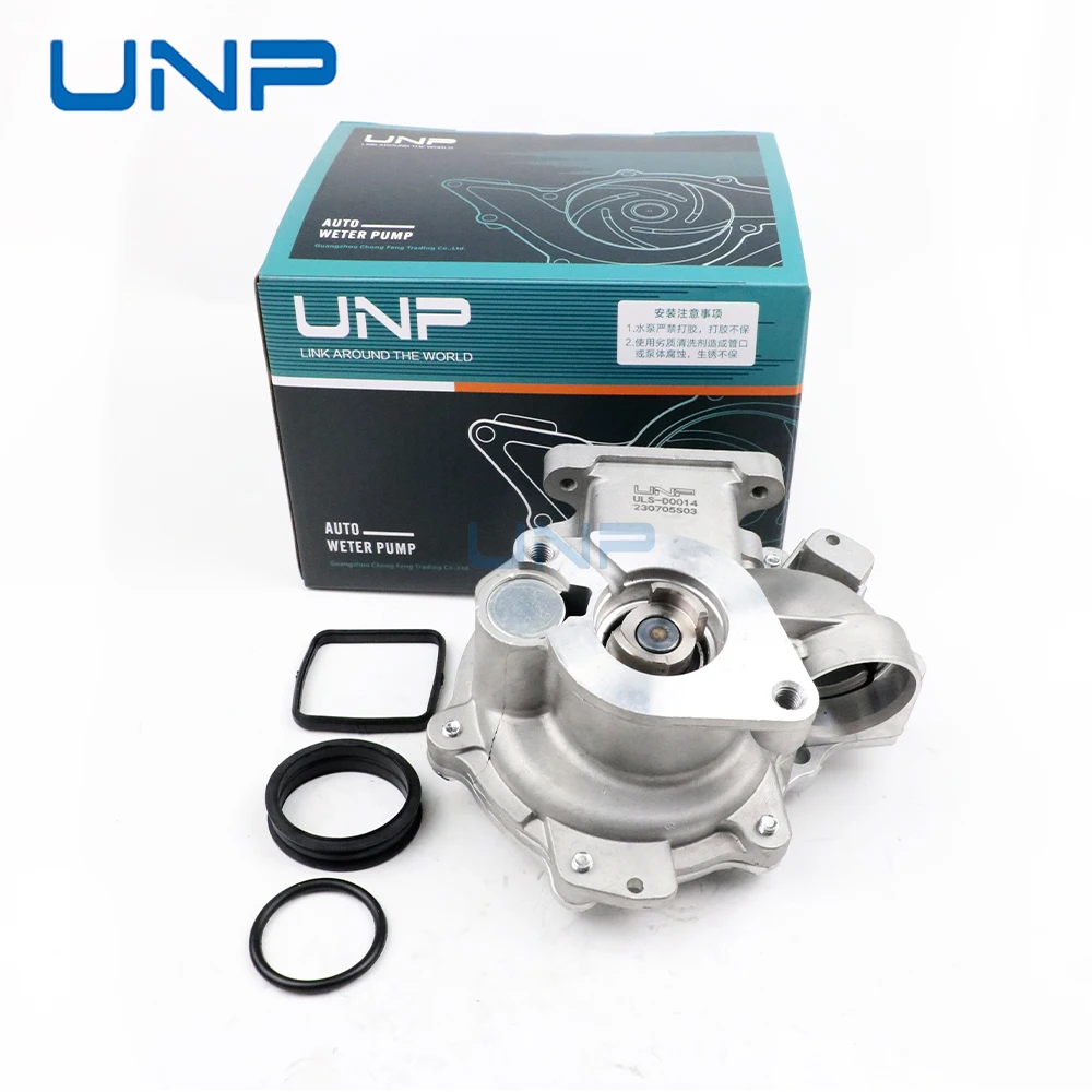 11517515778 Water Pump Cooling System for BMW 1/3/5 Series X1 X3 Z4 N46 N47 E81 E87 E46 E90 E60 E83, OE: 11517511221 11517511220