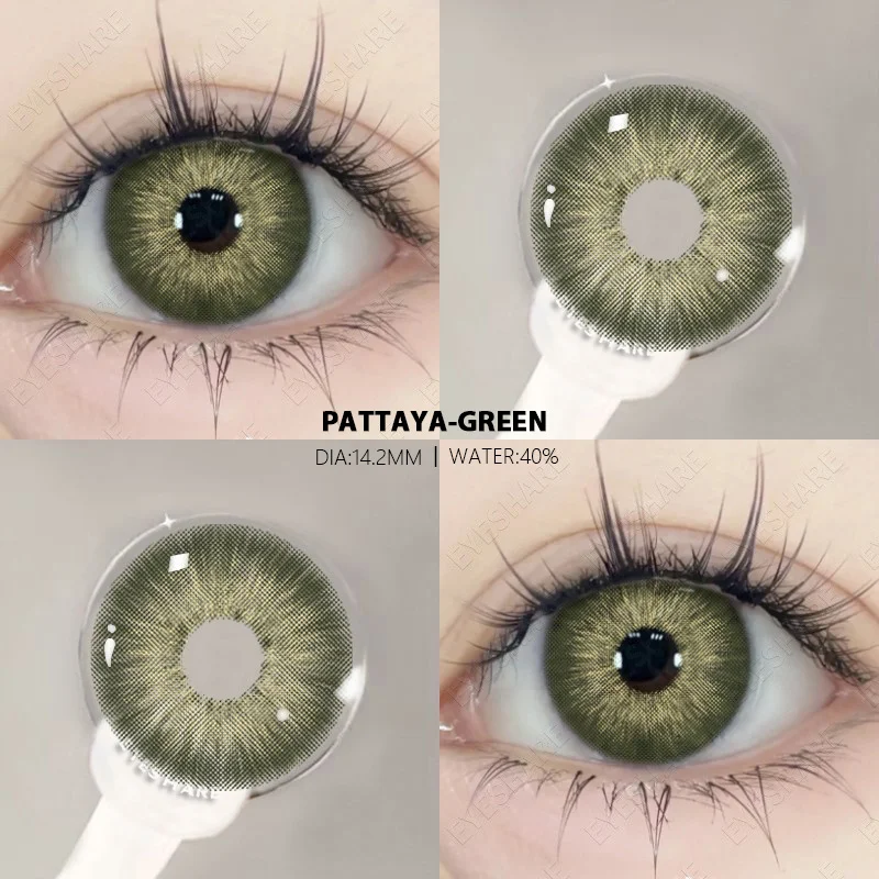 EYESHARE 1 Pair Natural Eye Color Lens Colored Contact Lenses for Eyes Blue Lenses Gray Eye Lenses Green Lenses Yearly Contacts