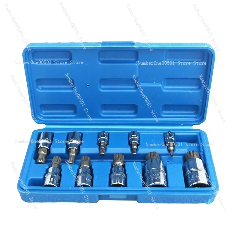 

Twelve-point socket quick wrench screwdriver with star-shaped plum-shaped screwdriver spline screwdriver key
