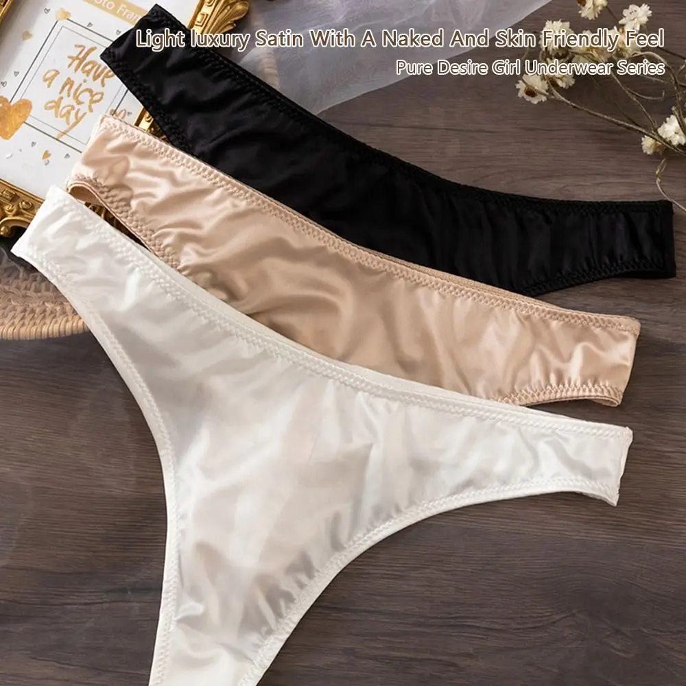 Stretchy Panties for Women Low Waist Skin-friendly Seamless Underwear Sexy Quick-drying Ice Silk Panties Underwear Collection
