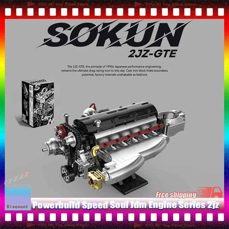 Novo powerbuild pb8814 velocidade alma jdm motor série 2jz conjunto de tecnologia montagem bloco de construção elétrico brinquedo modelo brinquedo das crianças