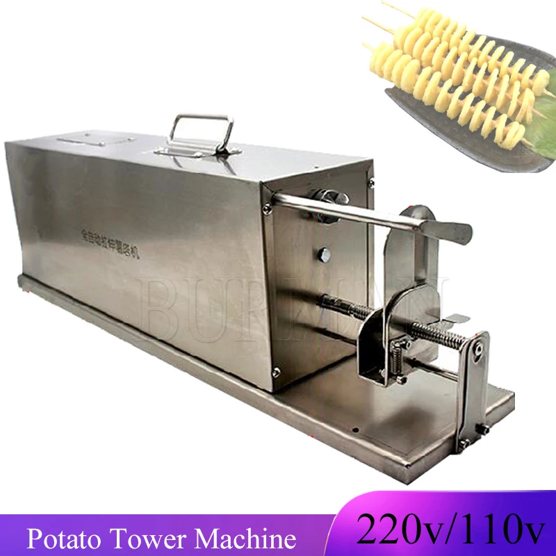 

New Spiral Chips Twisted Potato Slicer French Fry Cutter Potato Tower Making Machine Electric