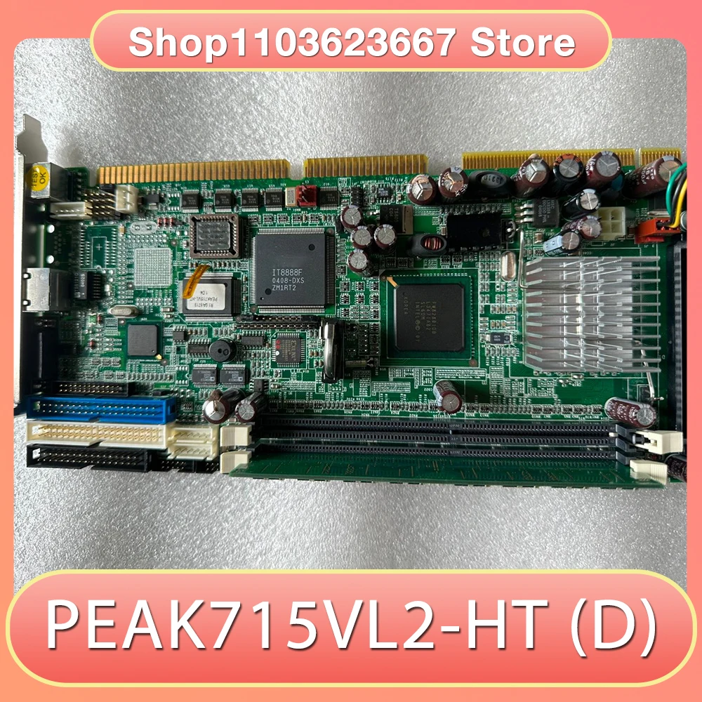 

For NEXCOM Industrial Control Motherboard Dual Network Ports PEAK715VL2-HT (D)