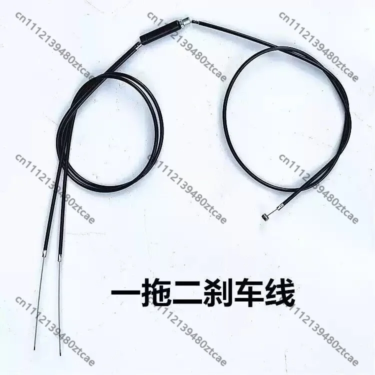 Dual Control Brake Cable Pull Wire Spare Parts For Three Wheeled Travel Vehicle