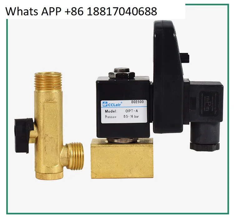 compressor RDP gas storage tank cold dryer OPT-A timing B automatic 6 water discharge 3 solenoid valve 4 points