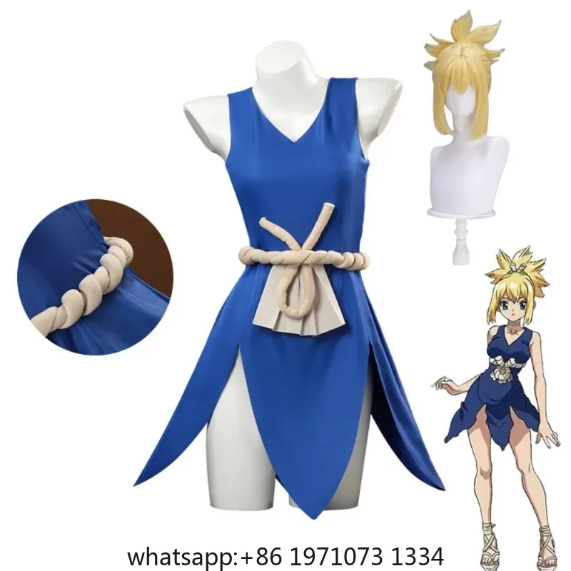 Amber Kohaku Cosplay Costume Dr.STONE Amber Kohaku Cosplay Costume Light Yellow Hair Synthetic Wig