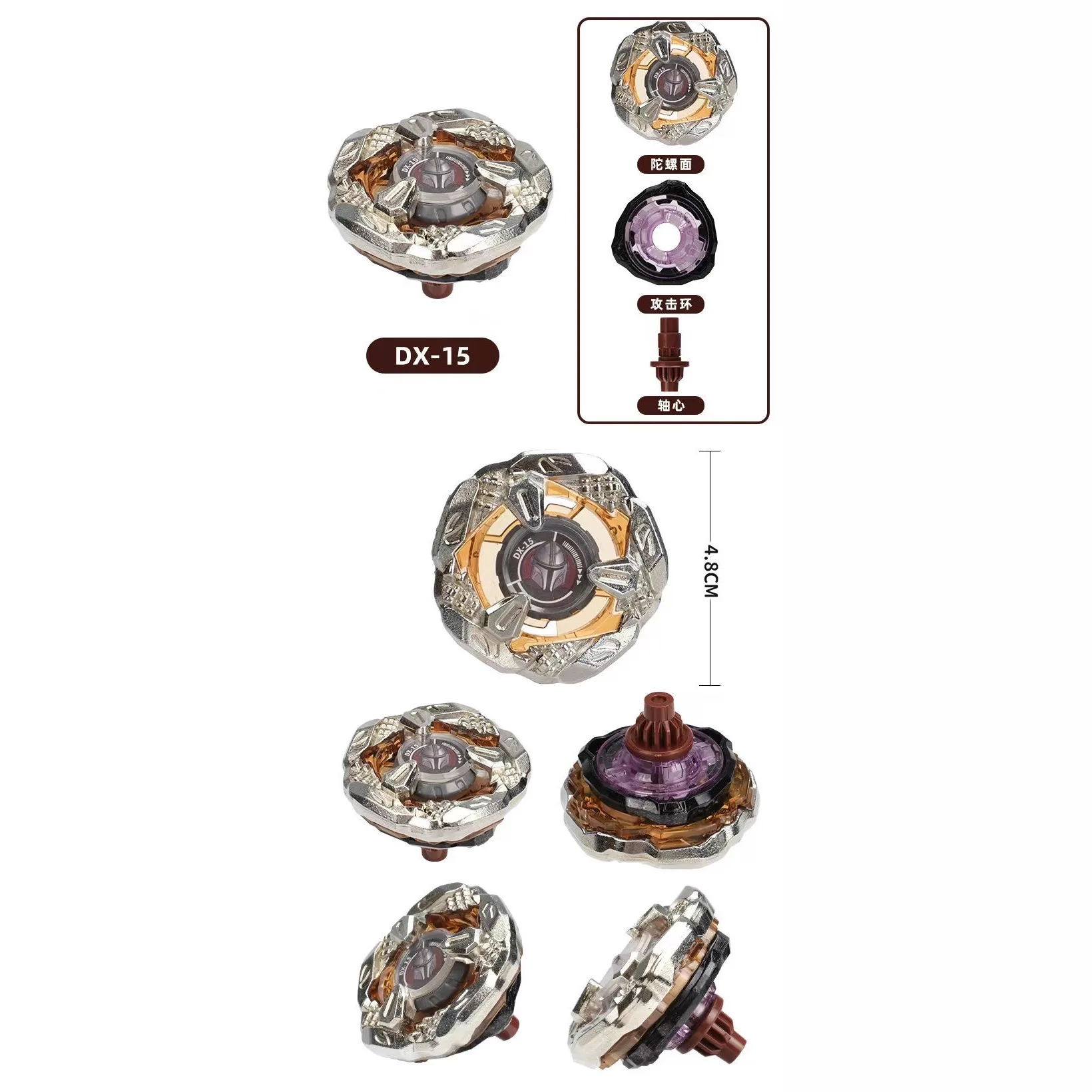 

New Burst Gyro DX Edition: высокопроизводительный боевой верх из сплава с точным двигателем