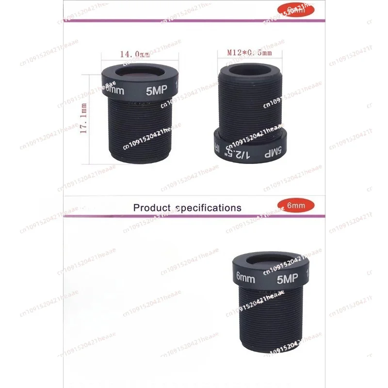 Suitable for 1pcs Suitable for EZVIZ camera glass lens C8W/C6C/C8C/C2 series 5 million pixel HD lens