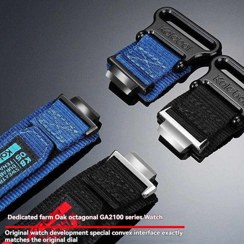 حزام ساعة قماش من النايلون لـ Casio G-Shock GM-2100/GBM-2100/GA 2100 Octagon 'Oak' Model، حزام بديل على الطراز العسكري