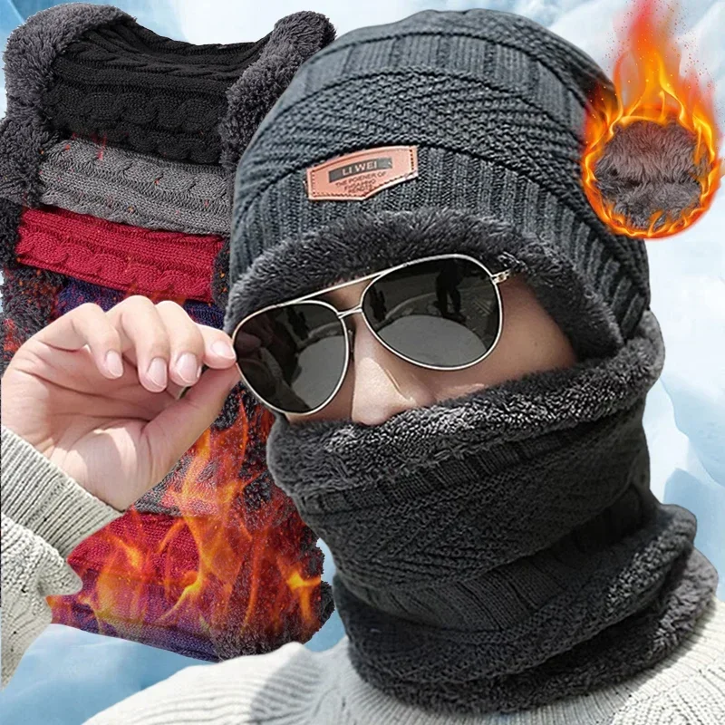 Cappelli invernali Berretto lavorato a maglia Cappello di velluto per uomo e donna Sciarpa in pile di corallo Cappello da equitazione all'aperto Ispessimento caldo più Collo in velluto Proteggi il cappuccio