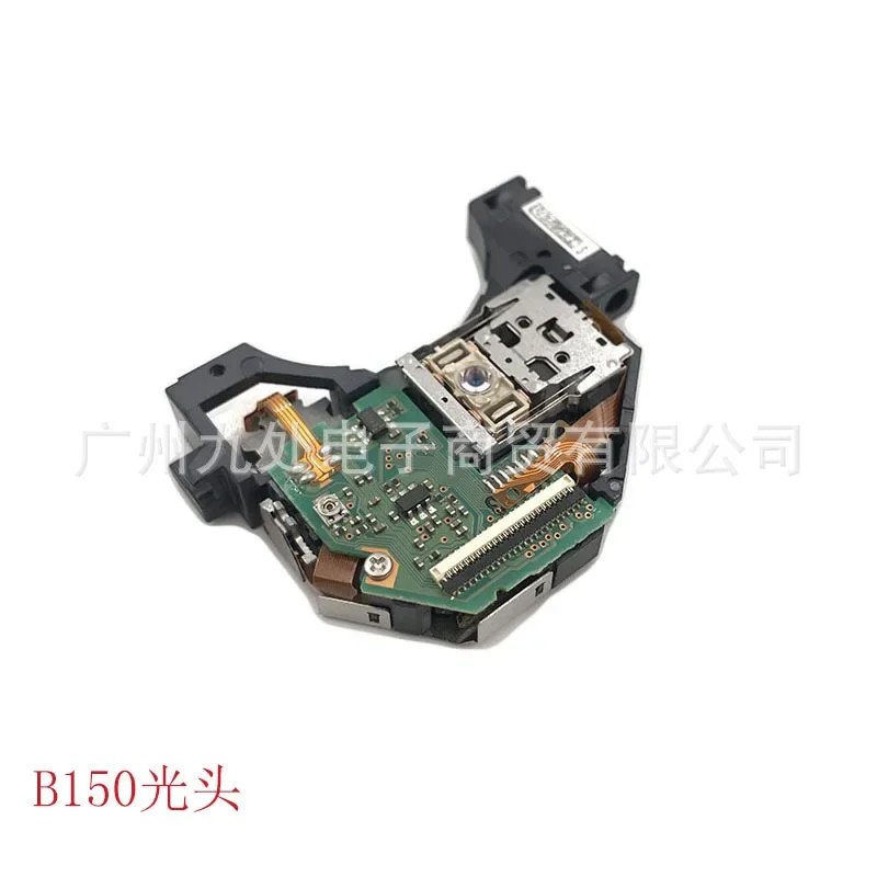 Original Laser Lens… - image