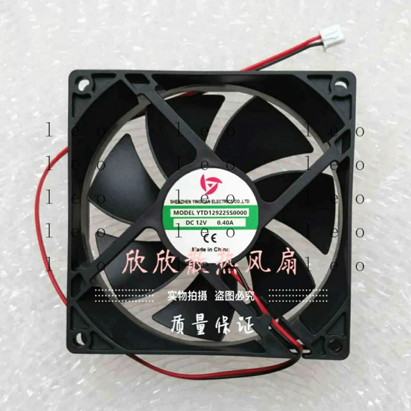 Aa For Dc Brushless…