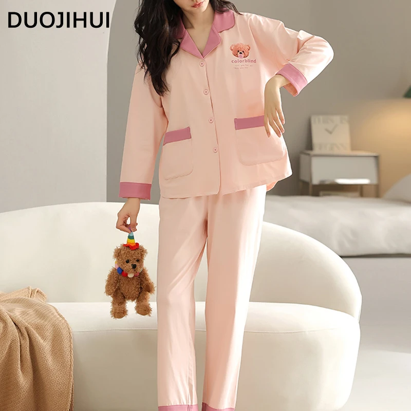 DUOJIHUI Contrast Color with Chest Pad Casual Pajamas for Women Autumn New Button Cardigan Simple Pant Loose Female Pajamas Set