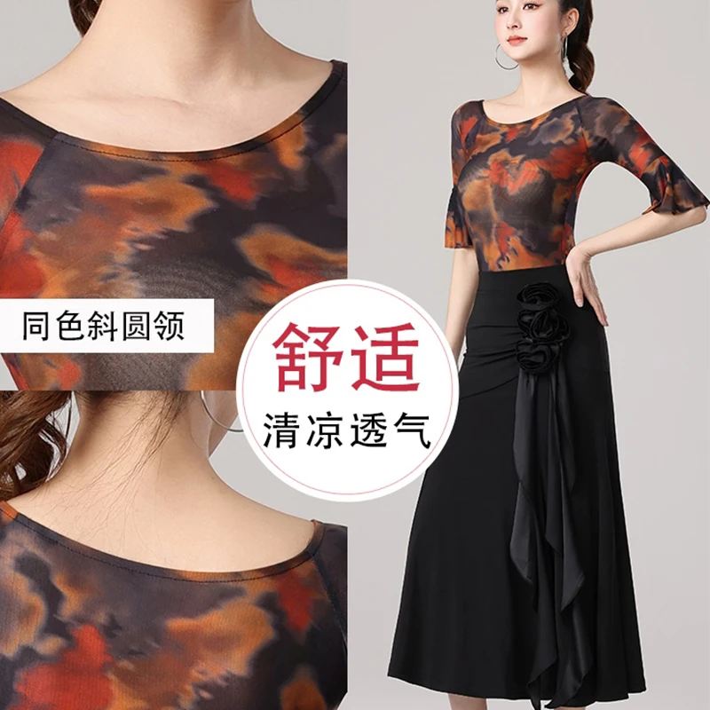 2025 dança latina topo feminino padrão nacional dança impressão manga curta topo chacha rumba tango trajes de dança moderna dql10627