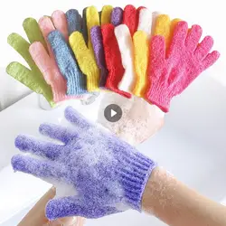 Five Fingers Bath Gloves Household Shower Towel Scrub Body Wash Children Home Supply Elastic Wipe Back Bathing Cleaning Gloves