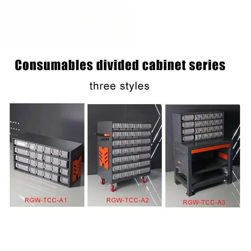 TCC-A3 Cold Rolled Steel Multifunctional Parts Box Storage Cabinet Workbench Workbench Console Supplies Cabinet