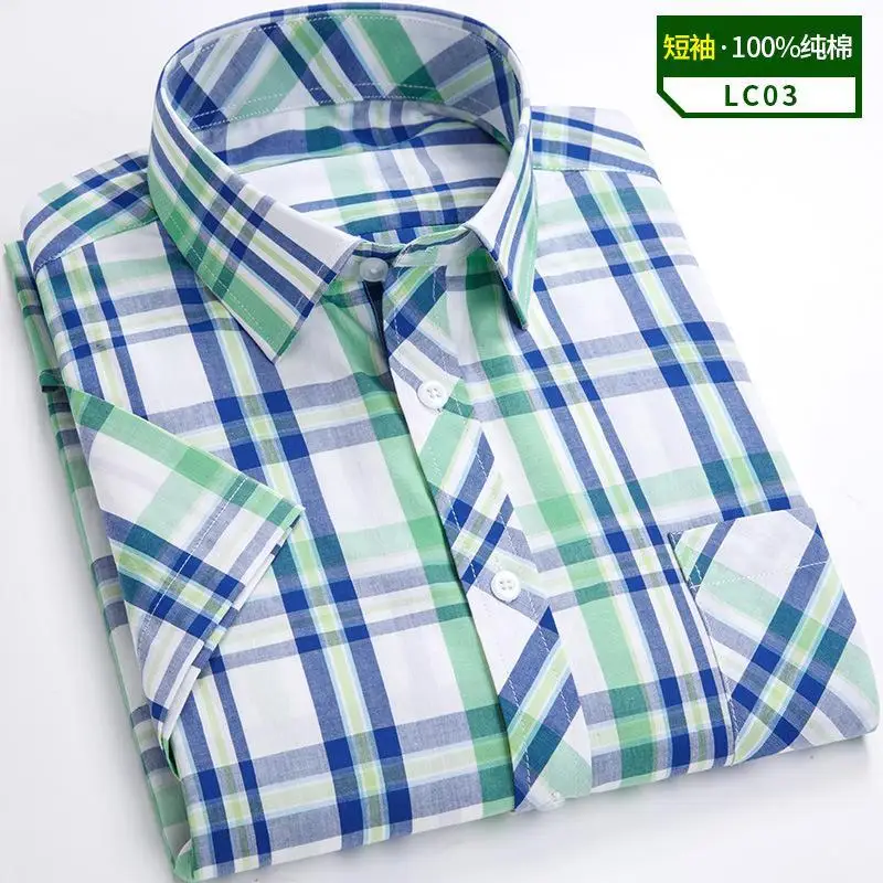 Summer 7XL 8XL plaid cotton men\'s short-sleeved shirt Business casual fashion comfortable lightweight breathable high quality