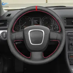 For Audi A3 8P Sportback A4 B7 Avant A6 C6 S4 Seat Exeo Hand-stitched Car Interior Steering Wheel Cover Leather Trim red strip