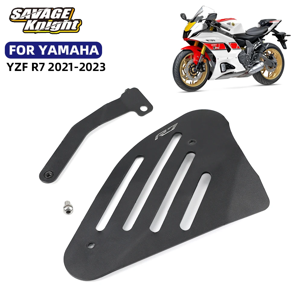 

R7 Front Exhaust Pipe Guard Protector For YAMAHA YZF R7 2021-2024 Exhaust Shield Muffler Protector Aluminum Cover R7 Accessories