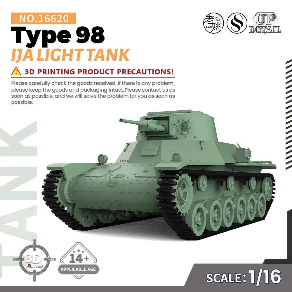 SSMODEL SS16620 1/16 Military Model Kit IJA Type 98 Light Tank