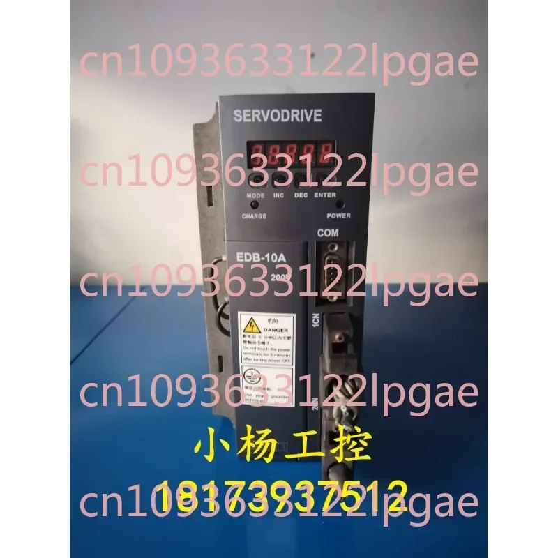 EDB-10A Servo Drive… - image