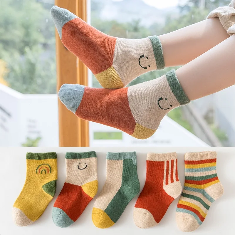 5 Pairs of Children's Socks Spring and Autumn Cylinder Solid Color Boys and Girls Big Children Straight Cartoon Smiley Face